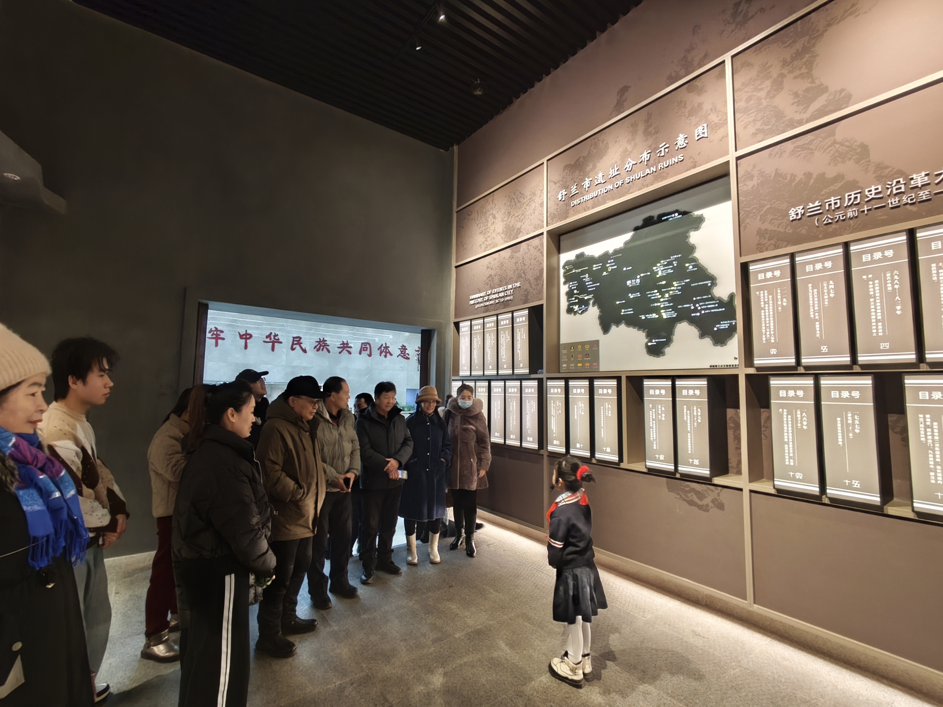 舒兰市南城街道：探索本土历史 重识魅力舒兰
