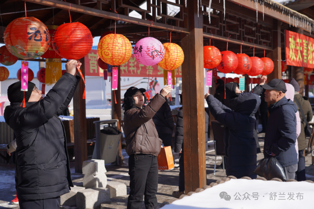 猜灯谜、乐游园……舒兰市这个元宵好热闹！