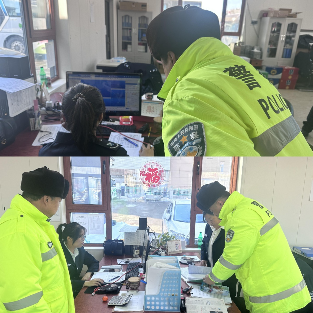 舒兰市公安局交巡警大队加强春运返程交通安全宣传