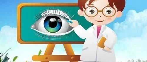 【好消息】舒兰市人民医院邀请吉大医院眼科教授做白内障手术