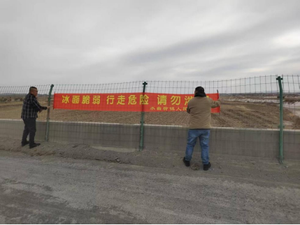舒兰市水曲柳镇：织密春季水利安全网