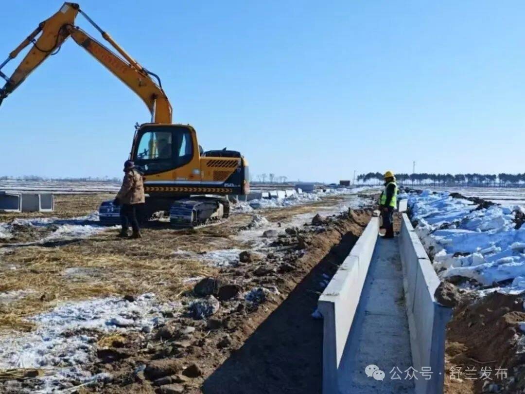 舒兰市高质量推进高标准农田建设