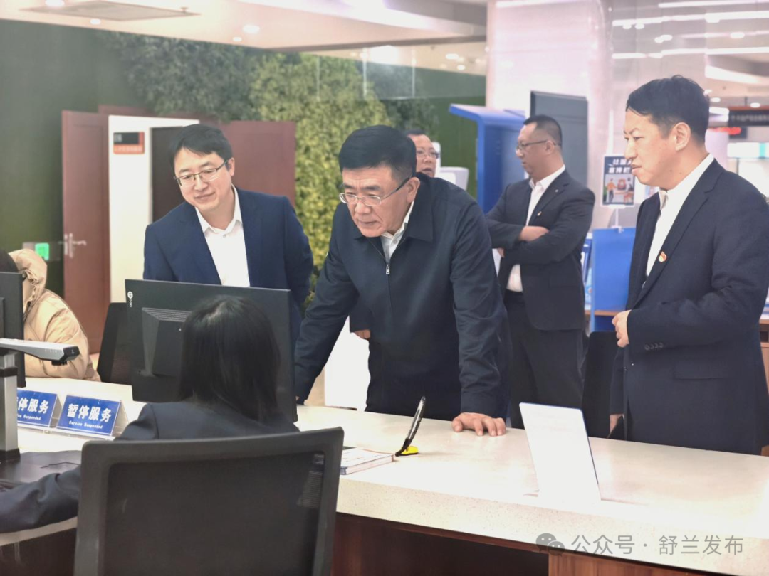 省人社厅副厅长赵春林到舒兰市调研