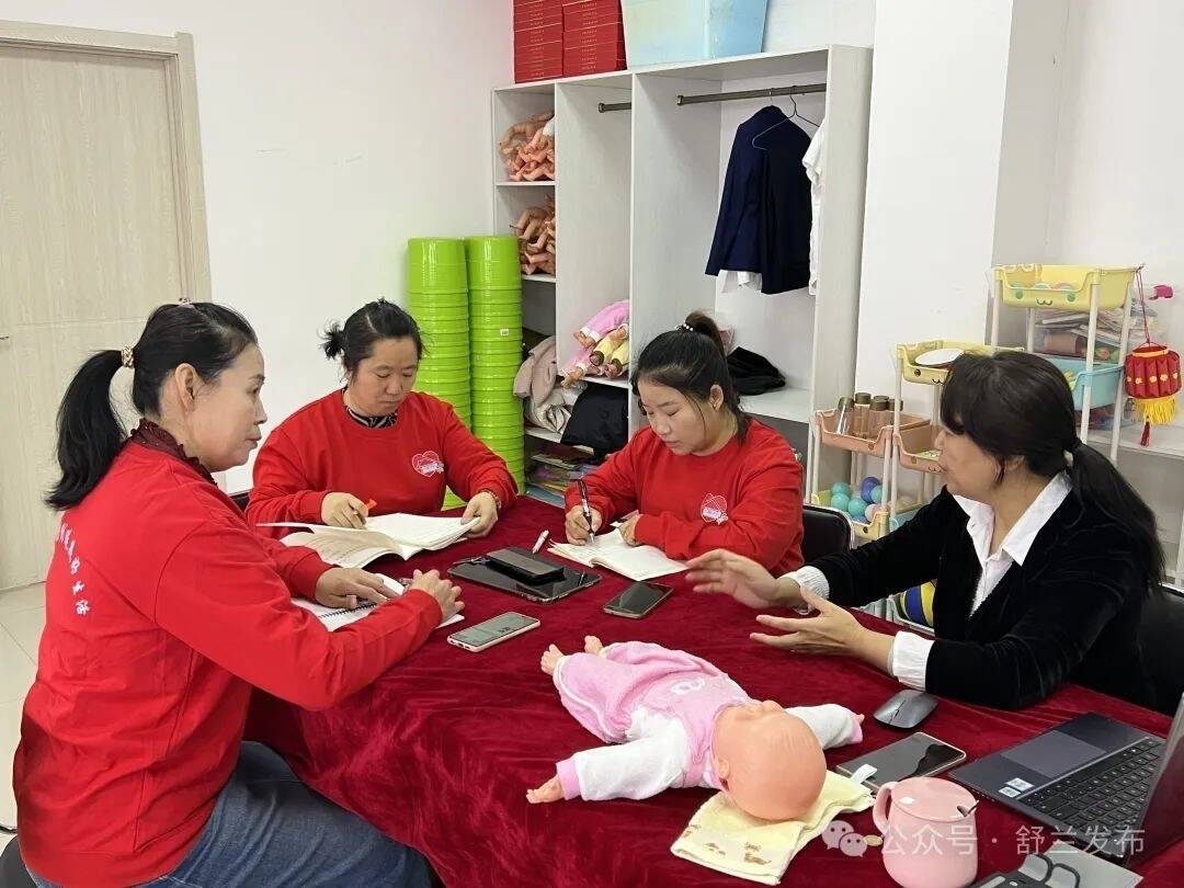 新舒兰· “她”故事丨含蕾家政学校：匠心逐梦 树立就业服务标杆
