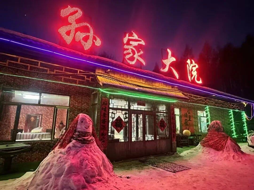 新舒兰· “她”故事丨孙松巍：吉林雪乡绽放创业之花