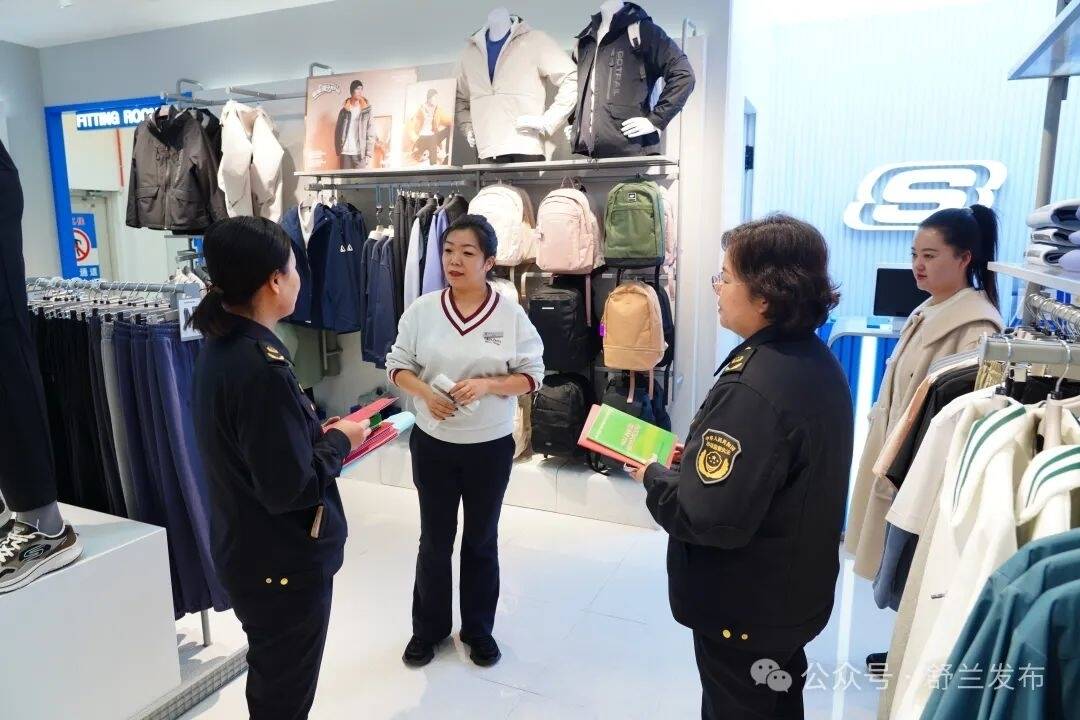 舒兰市“3.15”宣传活动为消费者筑起“保护墙”