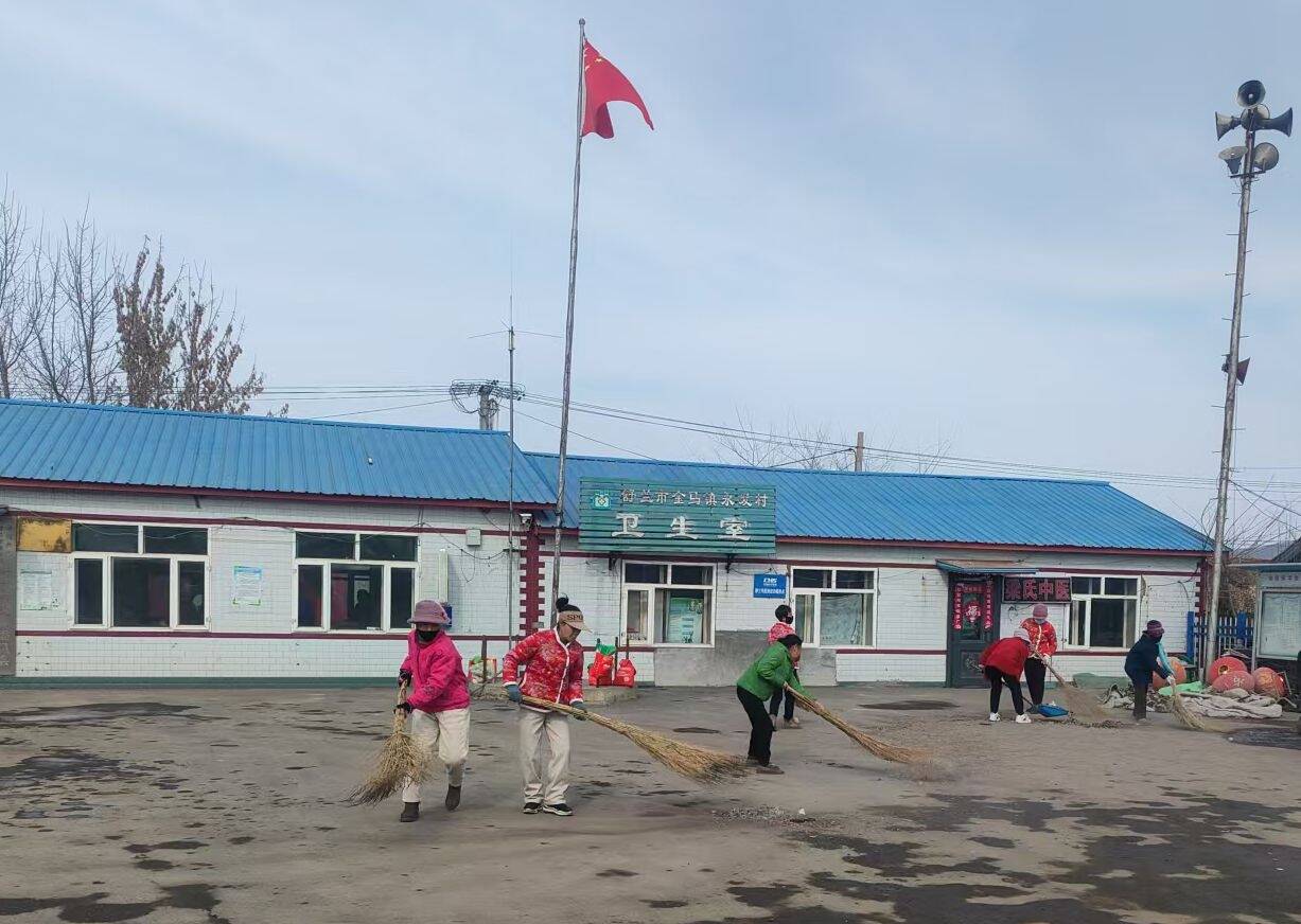 舒兰市金马镇掀起环境治理热潮