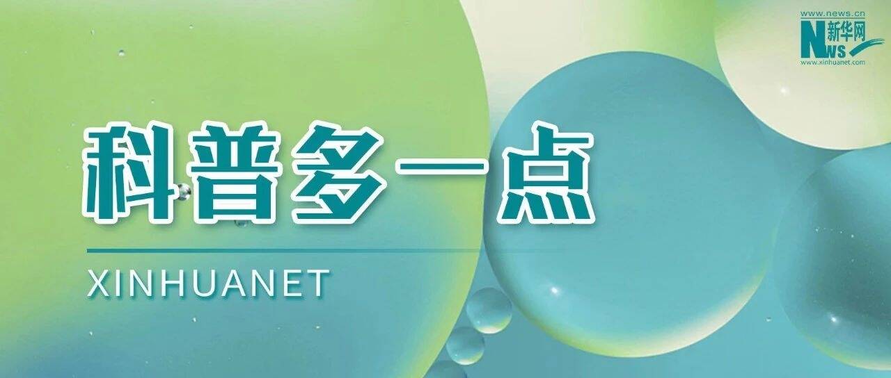 注意：这些食物可能是结节“催化剂”！！！