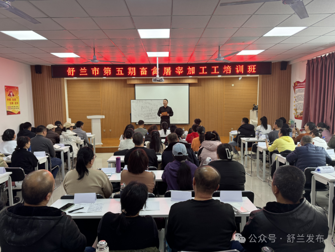 舒兰：“政校企”合作储备产业人才