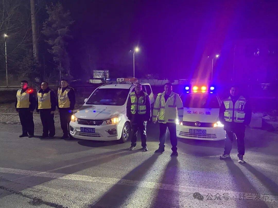 道路整治！舒兰多部门联合行动