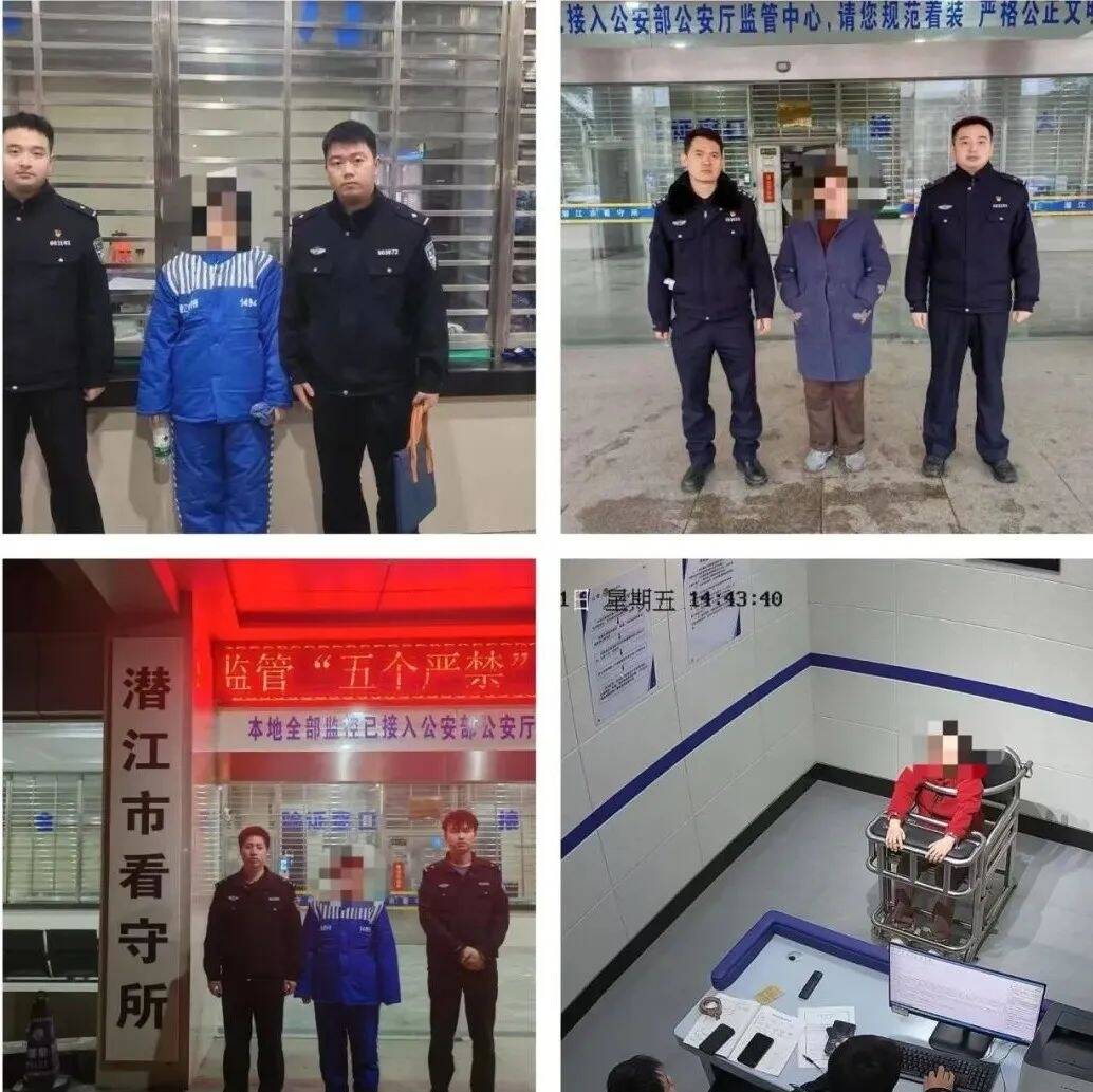 退休了竟然被刑拘！这是怎么回事？警方提醒