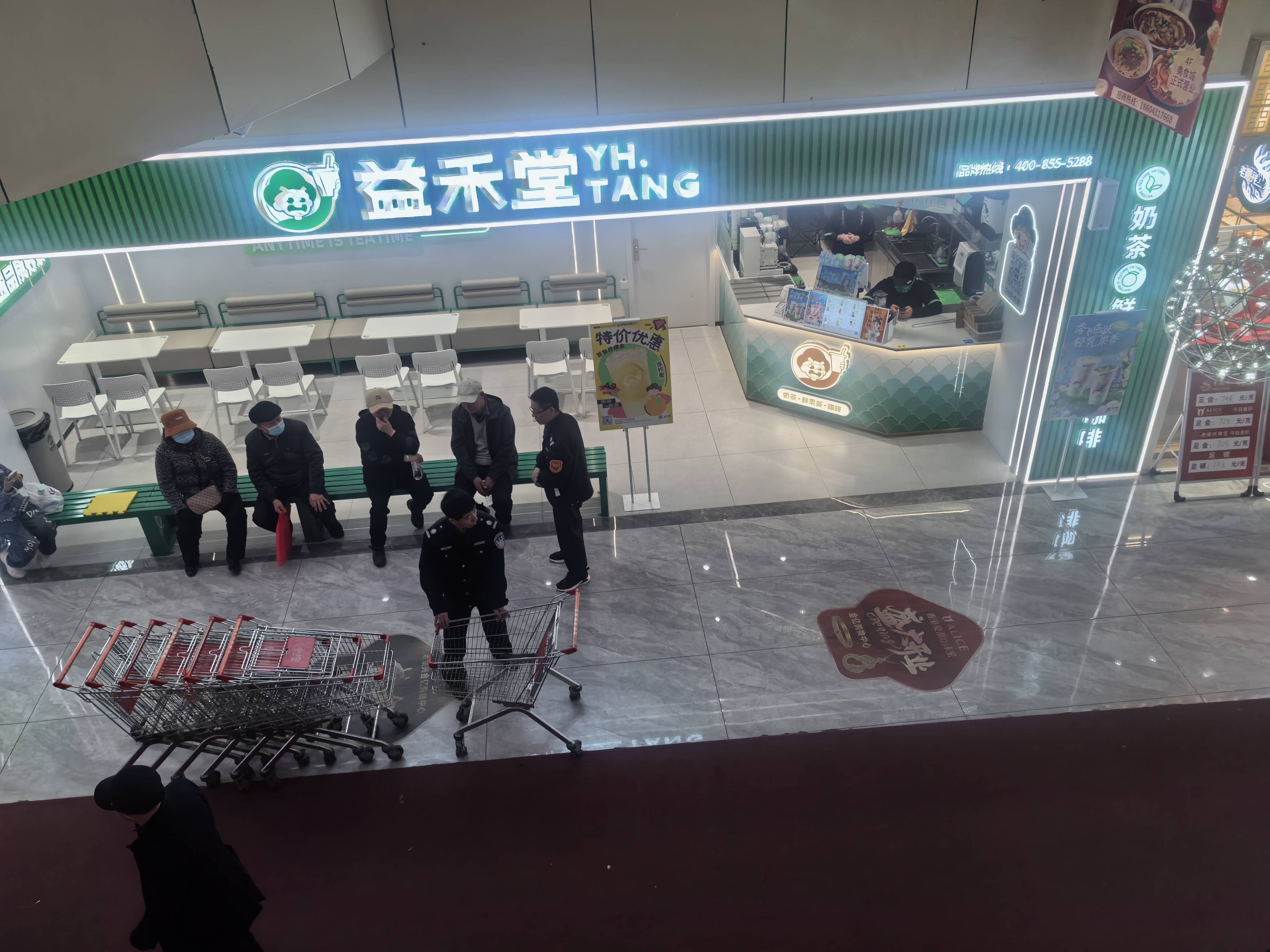 文明舒兰·有你有我丨凡人微光绽放文明之花——舒兰市第二期正能量影像温暖上线