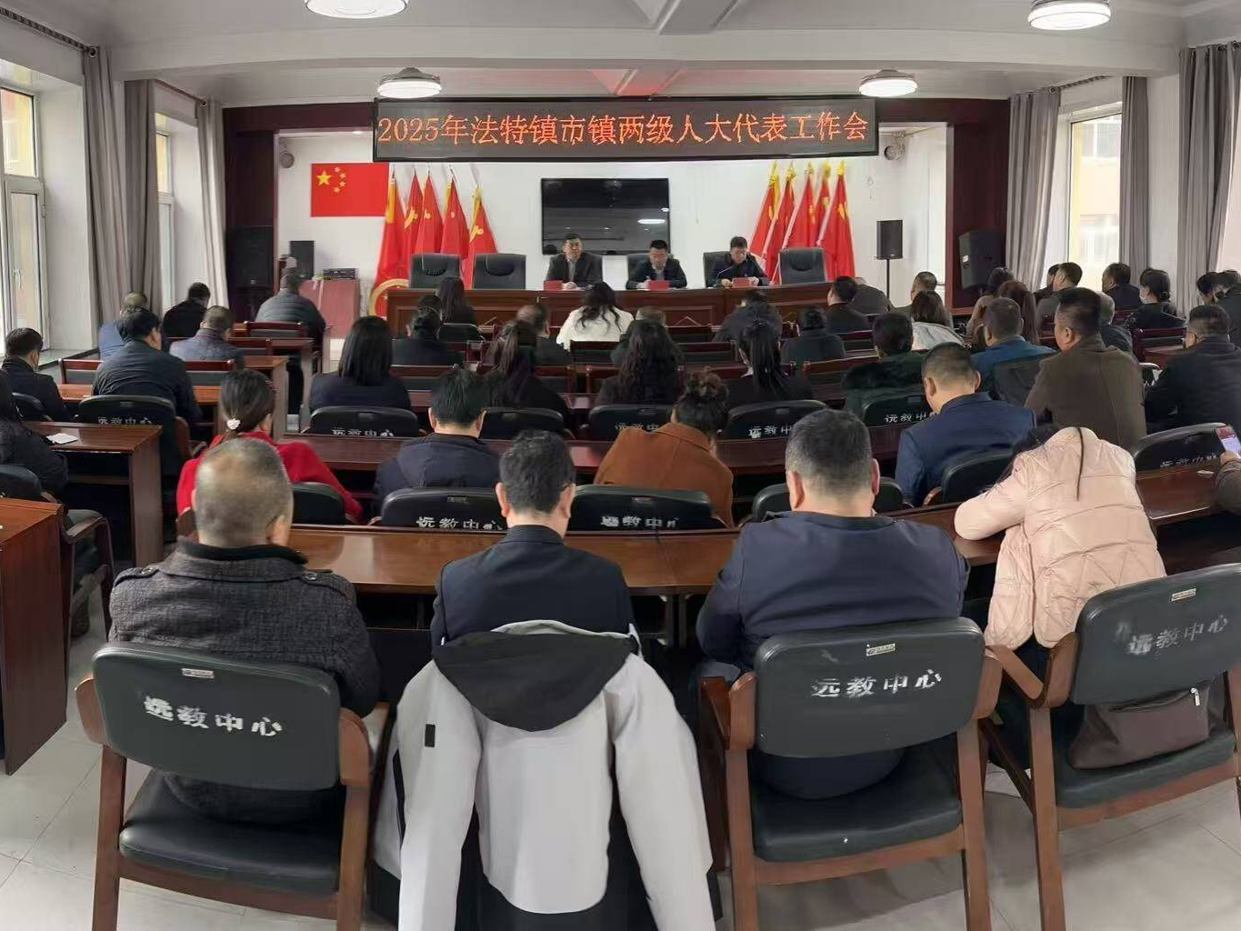 舒兰市法特镇架起为民服务“连心桥”