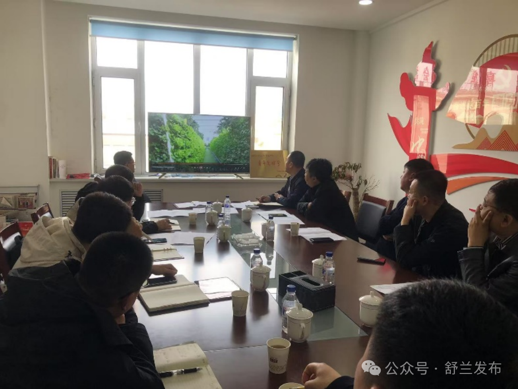 果蔬园区“智”变 舒兰推动农业转型