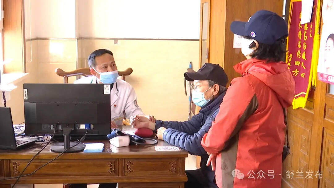 舒兰首家！痛风专科门诊开诊