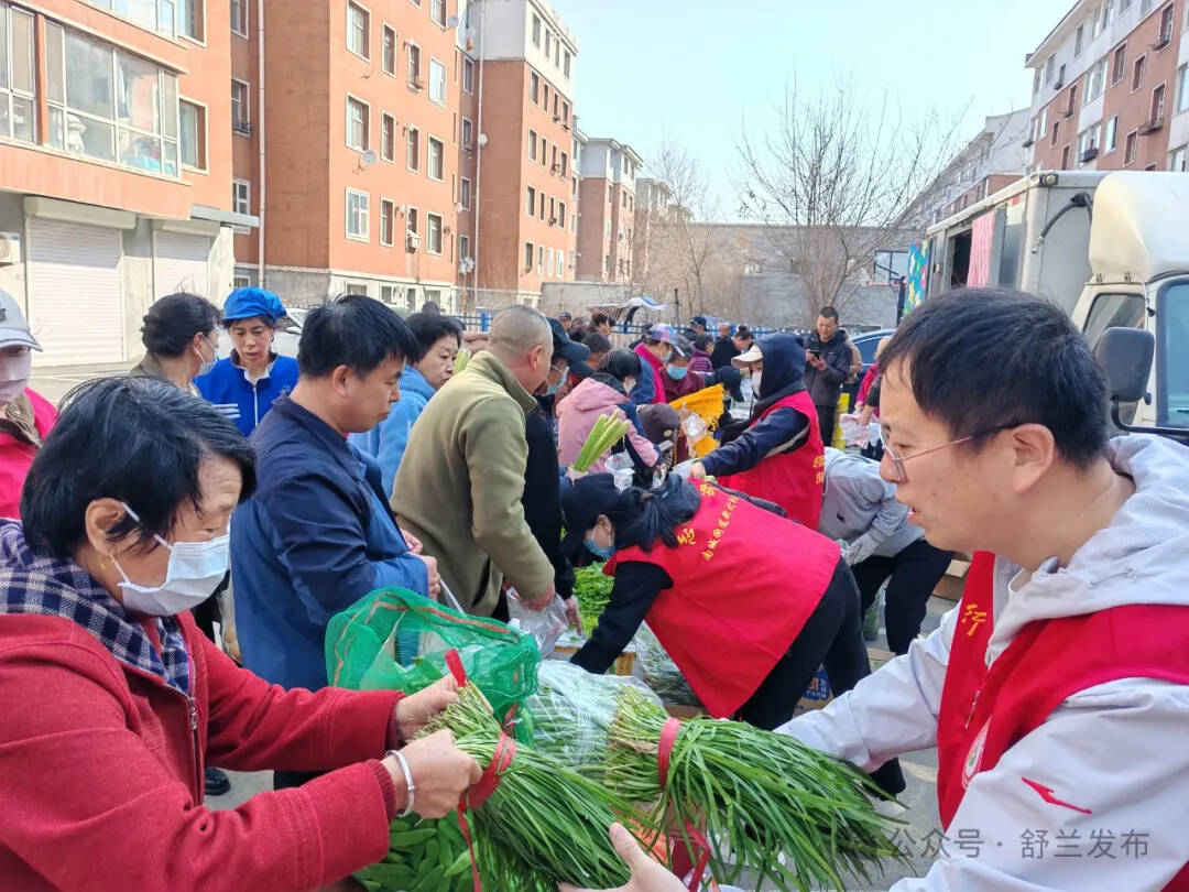 源头让利！舒兰这个社区开启“买买买”