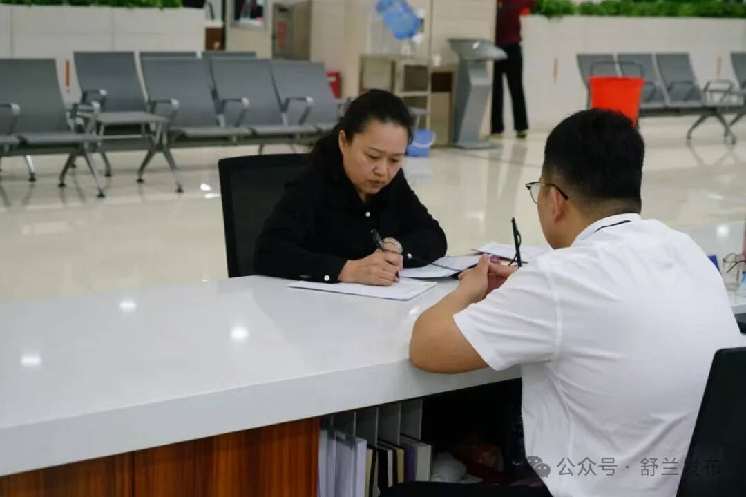 买房更轻松！ 舒兰公积金政策利好