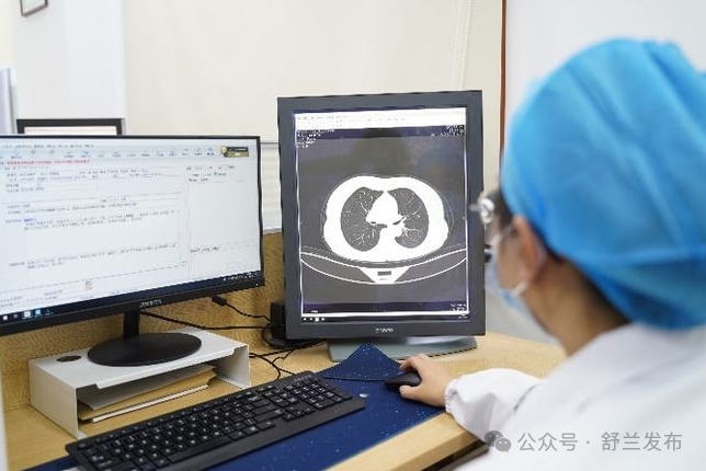 AI赋能！舒兰市中医院肺结节门诊开诊