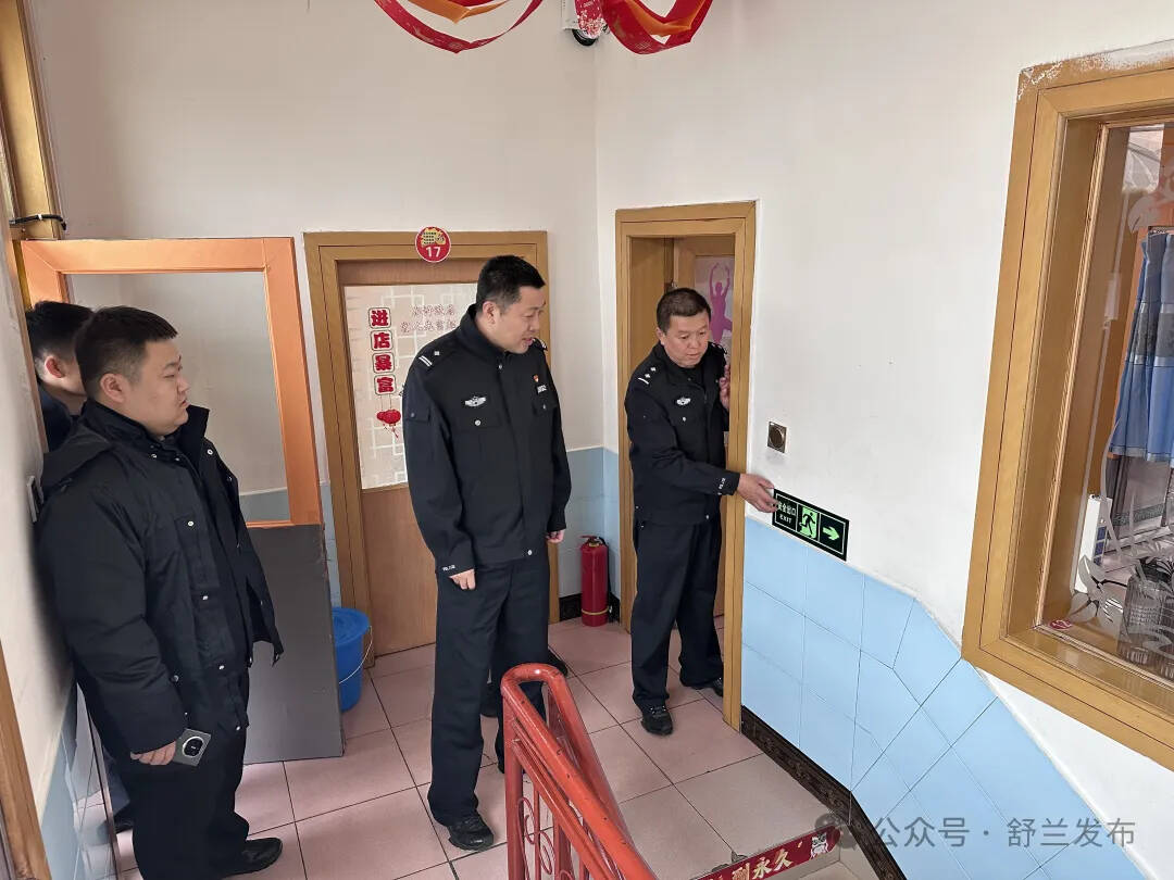 重拳出击！舒兰公安整治“九小”场所隐患