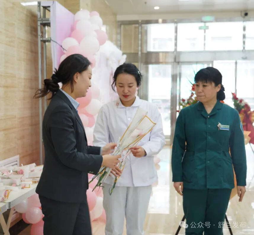 农行舒兰市支行：鲜花情暖护士节