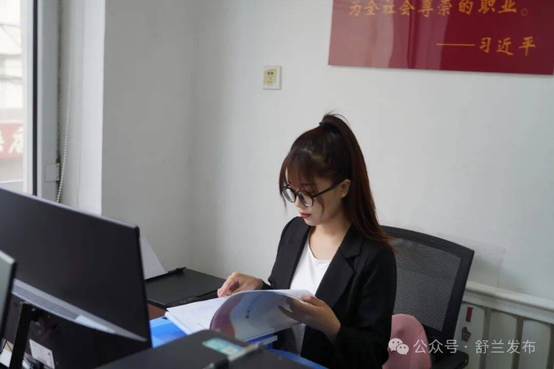 新舒兰·新青年丨金珊：社区群众的“贴心人”