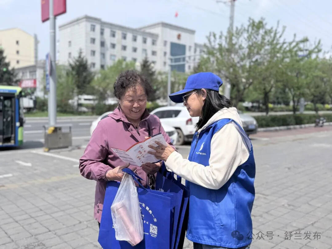 送政策 教操作 上门办——舒兰社保服务更贴心