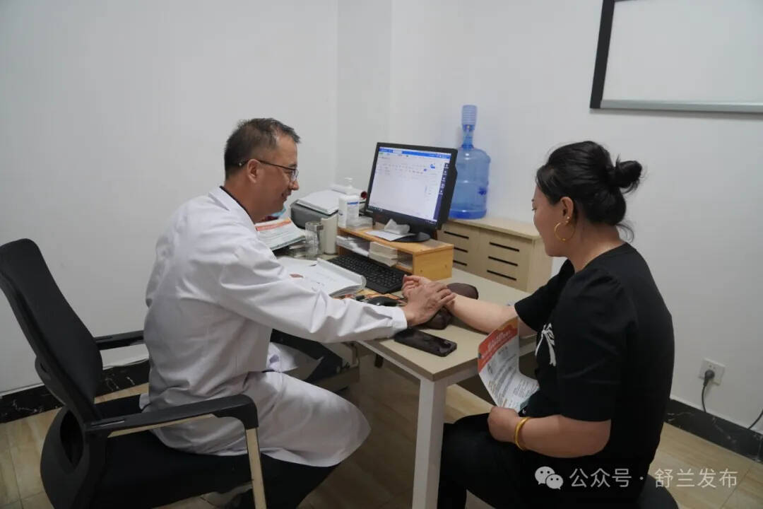 舒兰市人民医院体重管理门诊开诊
