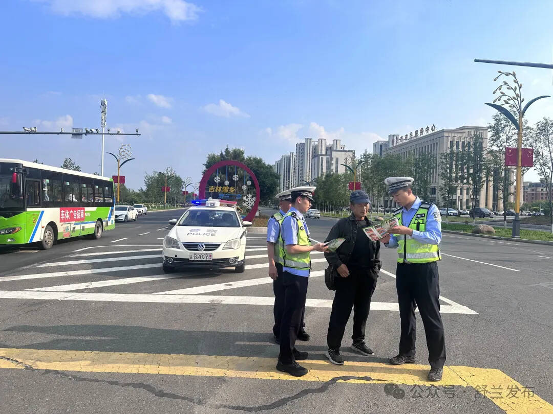 舒兰交警：礼让斑马线 行动释文明