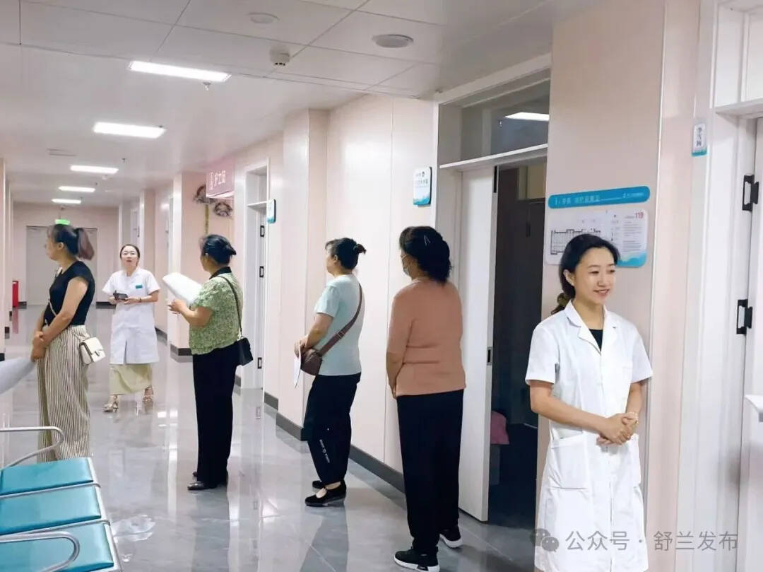 舒兰免费筛查“两癌”关爱女性健康