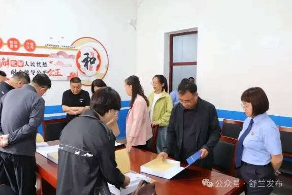 舒兰市推进“检察+人大”协同监督 赋能社区矫正