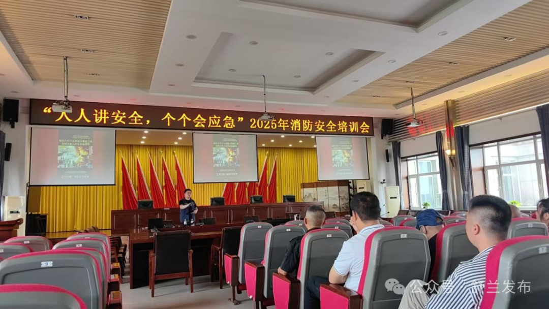 舒兰以训促防 提升党政机关消防水平