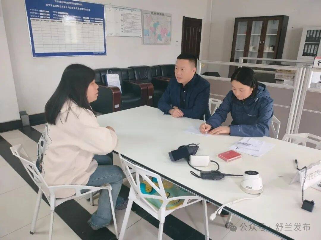 舒兰：“精准对接”铺就退役军人就业路