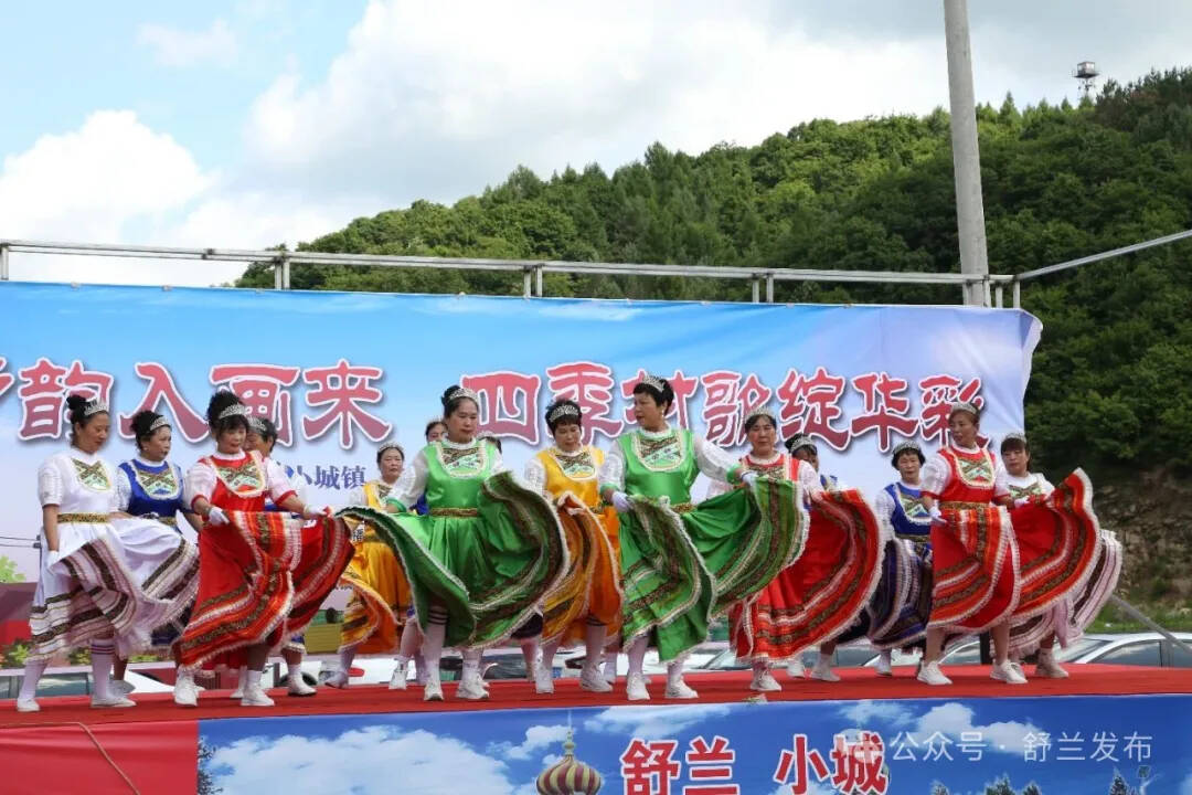 舒兰：俄式乡韵入画来 四季村歌绽华彩