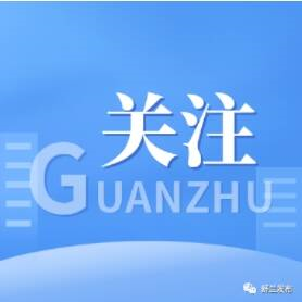吉林全省严查酒驾醉驾！