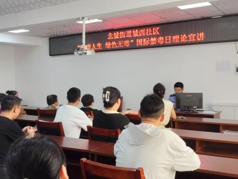 宣讲为盾！舒兰织密禁毒安全网