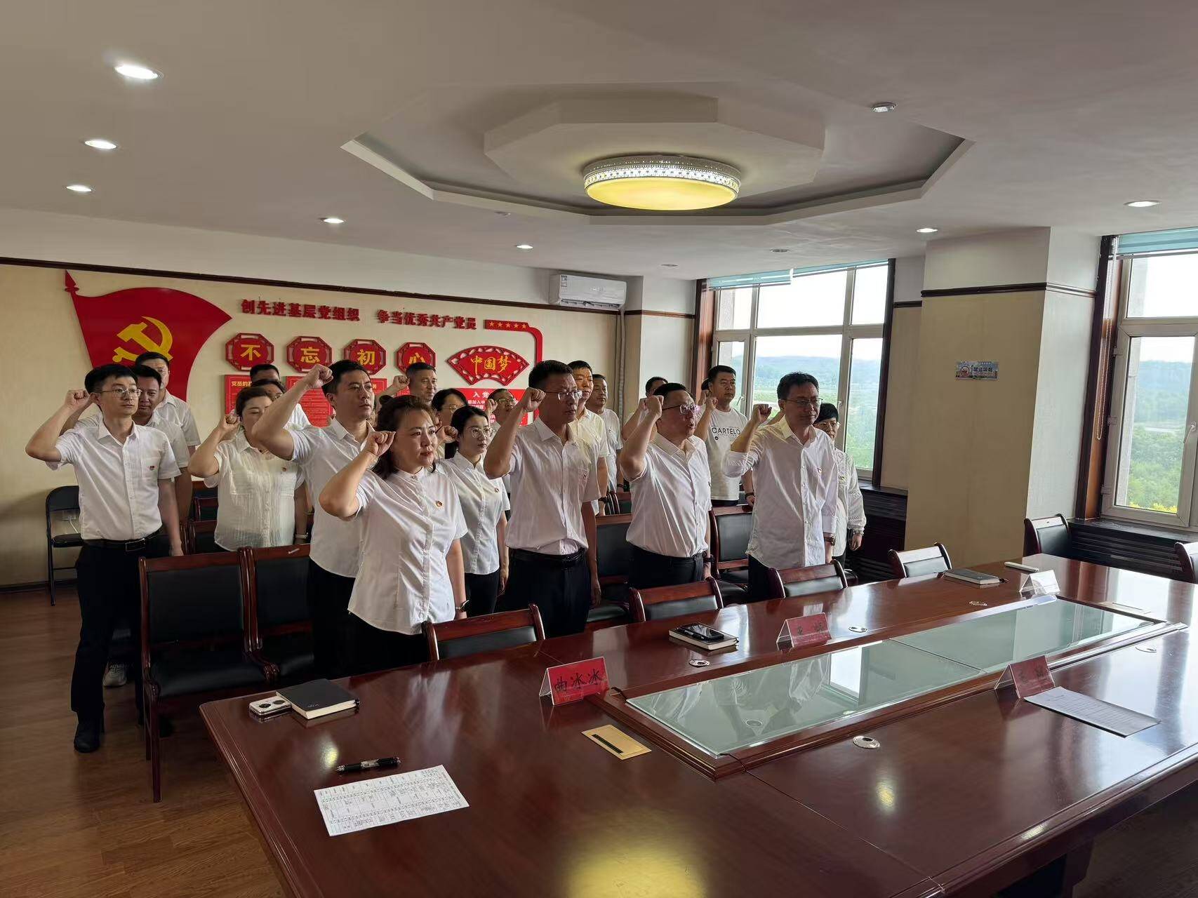 舒兰市财政局：初心如磐担使命 奋楫笃行启新程