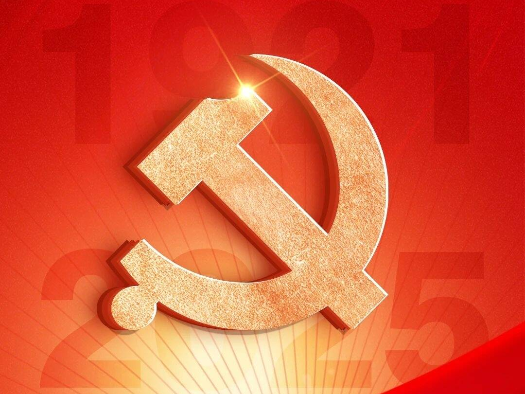 生日快乐！