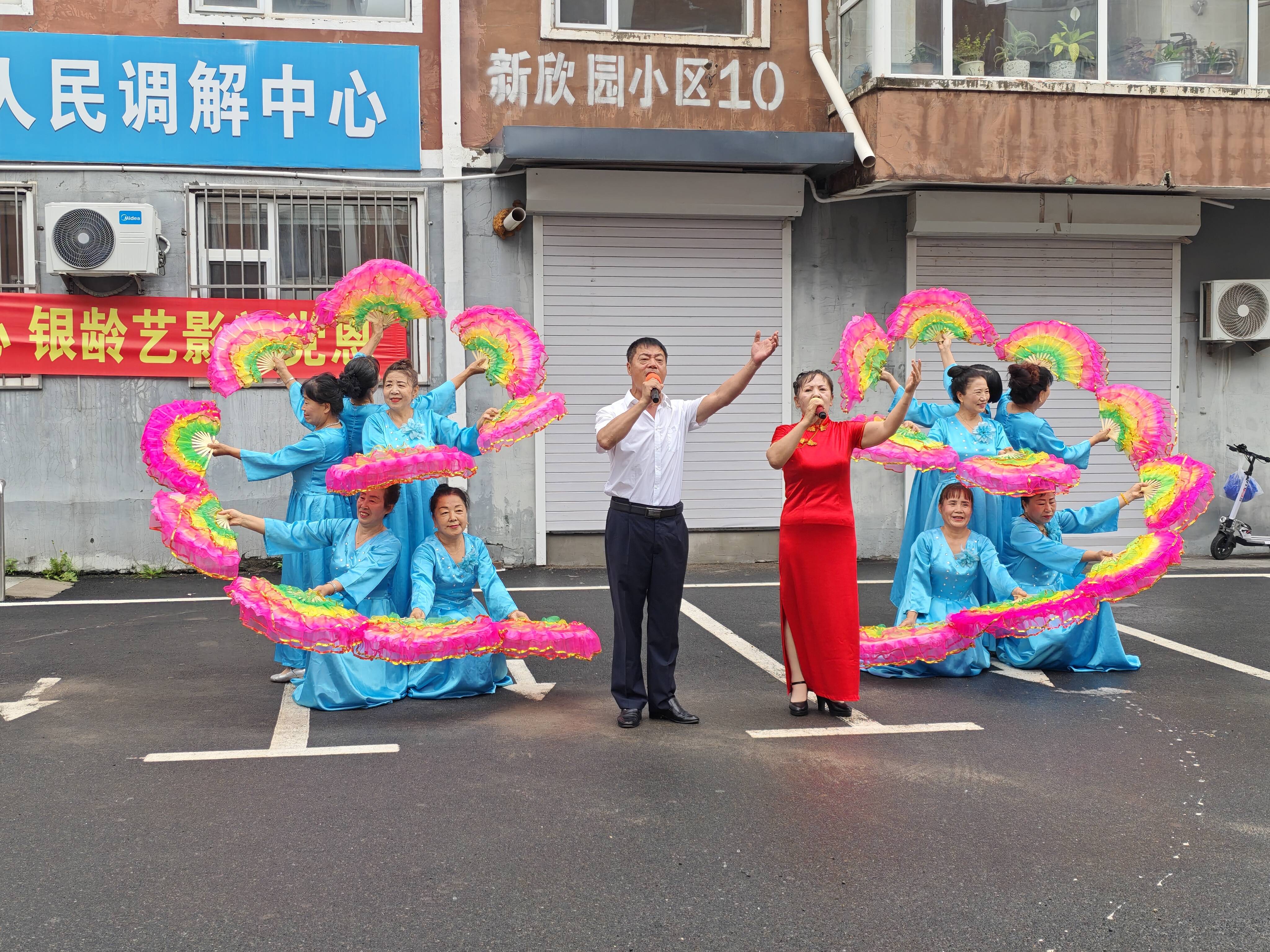 舒兰市新村社区：七一华章映初心 银龄艺影颂党恩