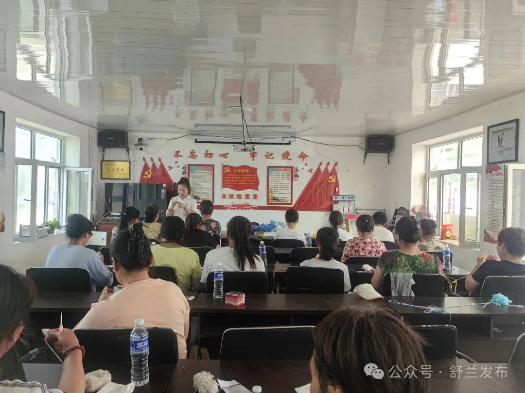 舒兰新安：“巧手”技能培训促就业