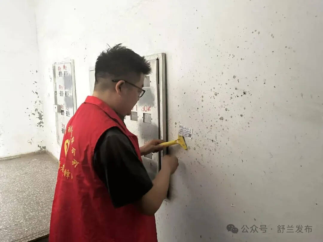 舒兰：“城市清洁日”擦亮文明底色
