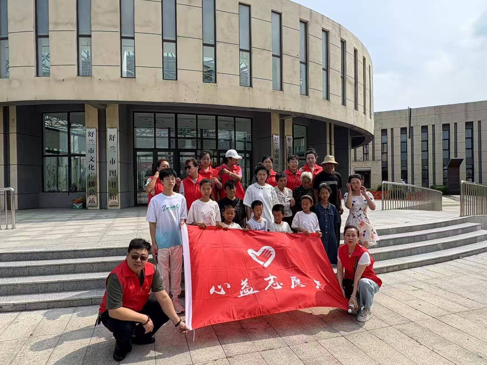 舒兰：研学赋能困境学生成长