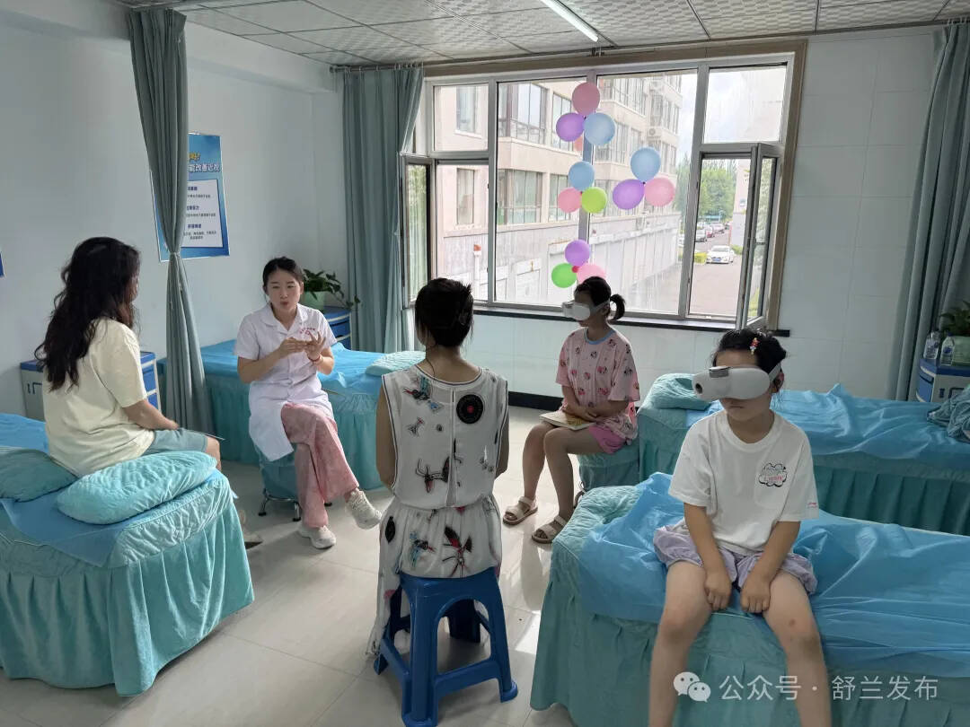 舒兰启动青少年近视中医根源疗法项目