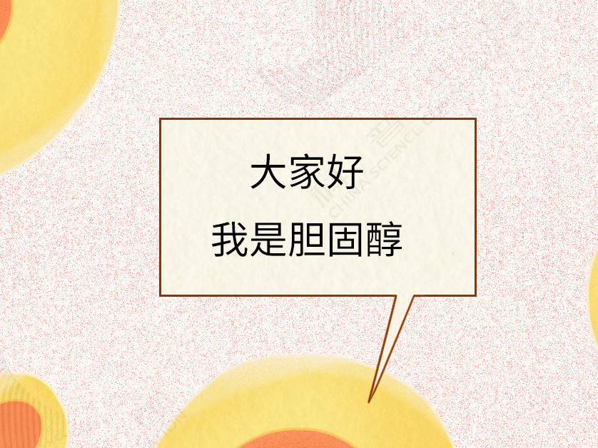 身体里沉默的“杀手”居然是它！不想心梗、脑梗，这个指标一定不能高！