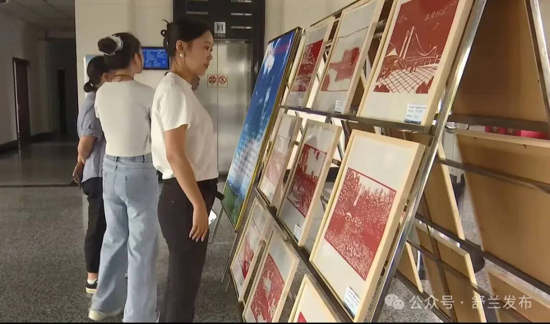 舒兰“民风润彩·艺绽鹅城”民间文艺作品展启幕