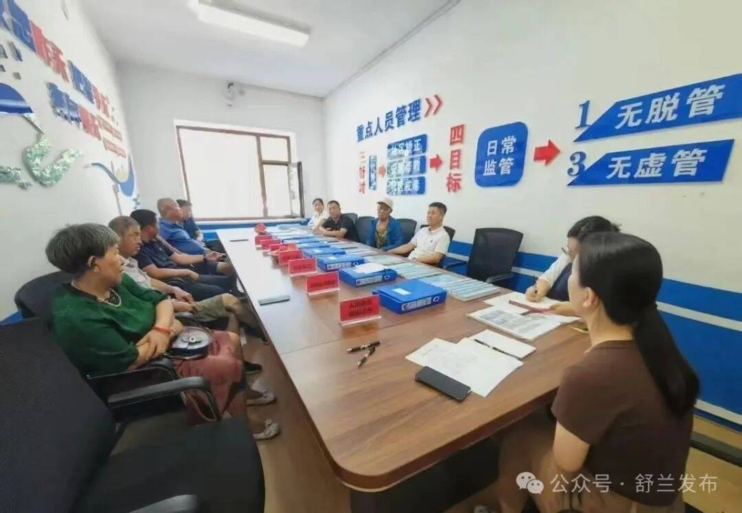 舒兰开展“百姓说事点”调研走访 促进基层调解提质增效