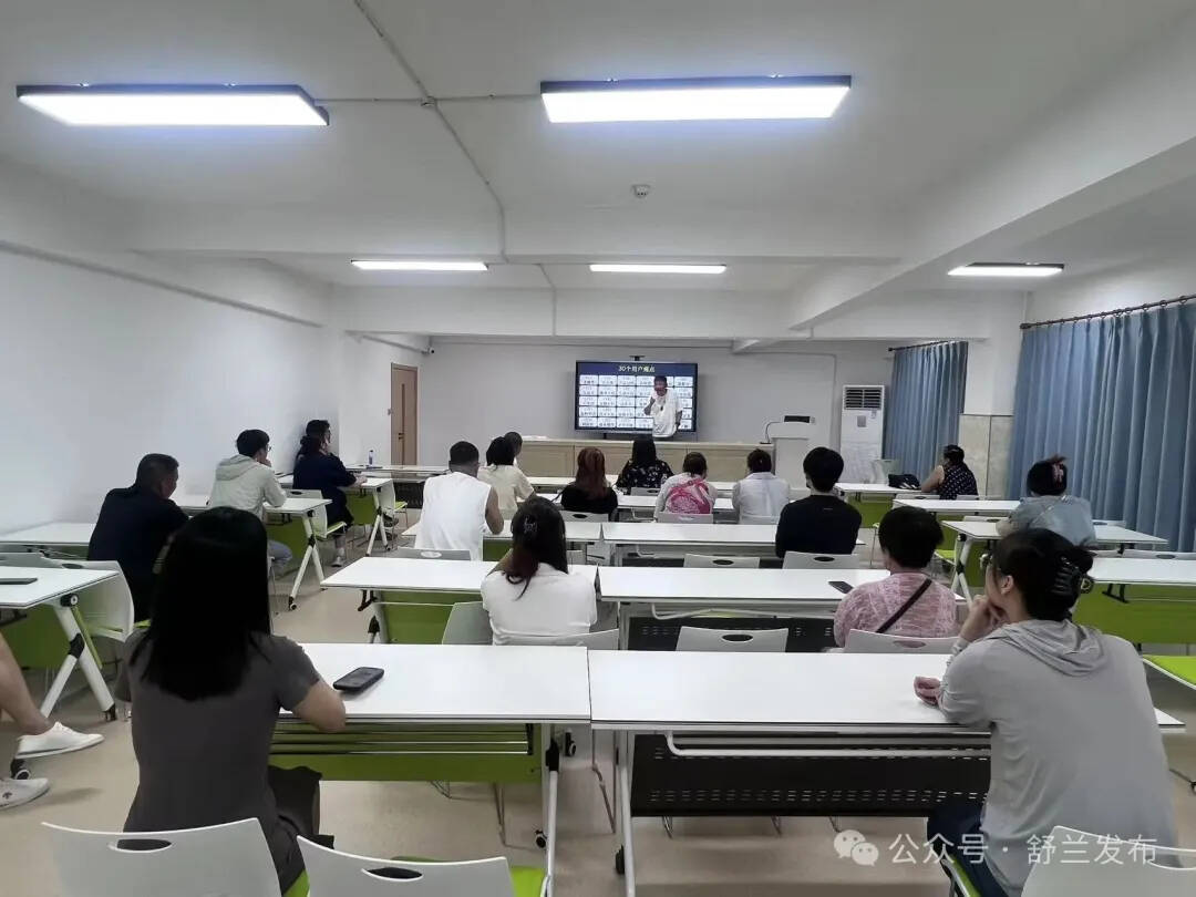 电商培训让舒兰青年解锁新技能