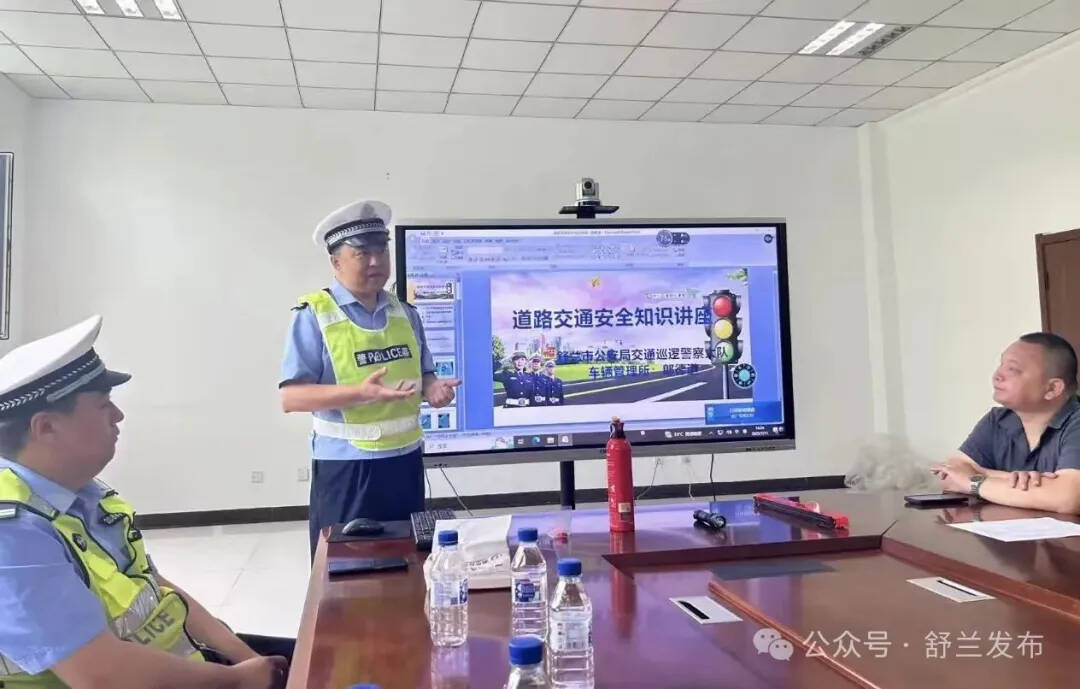补短板堵漏洞 舒兰提升环卫作业安全系数