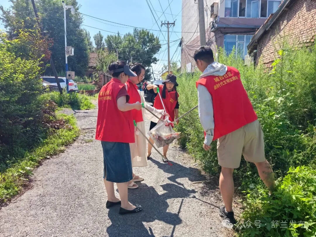 舒兰市开展“城市清洁日”行动