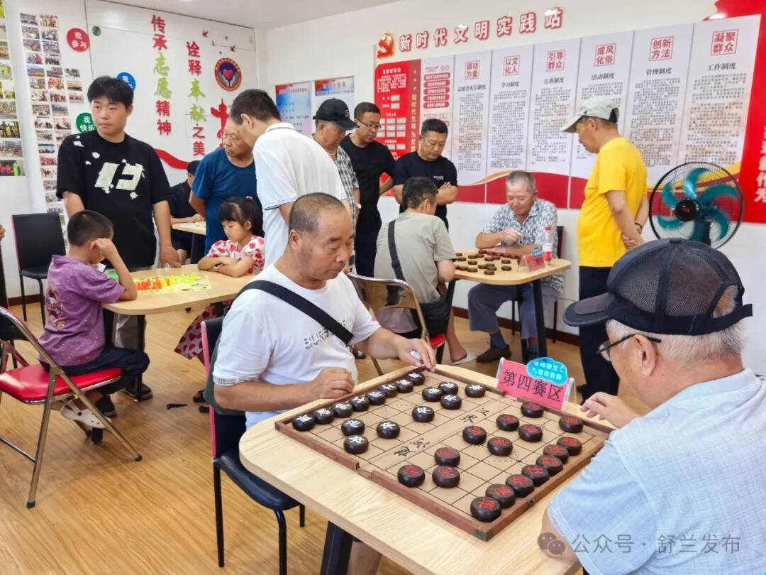 培树新风尚 文明月月行丨舒兰：赛事连连看 文明节节高