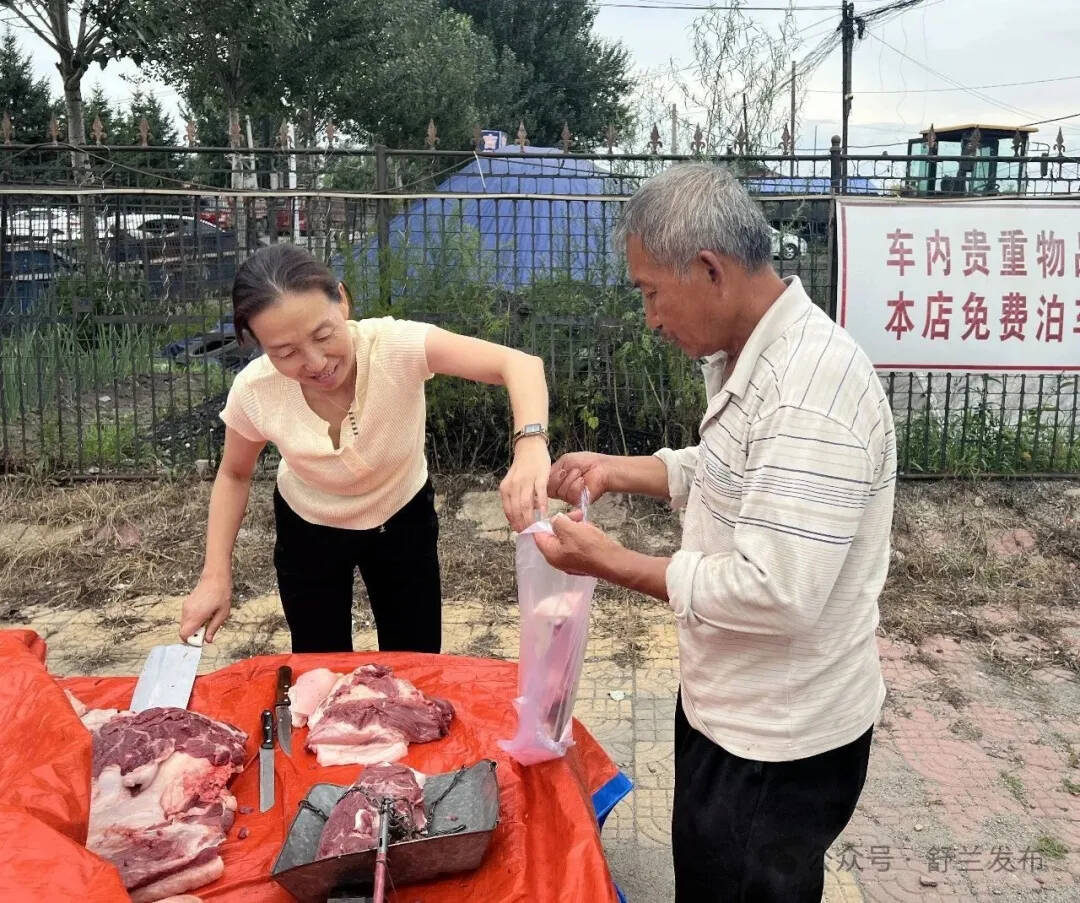 舒兰环城精准帮扶有温度